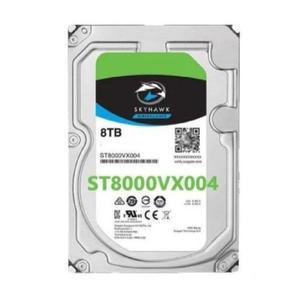 4TB CCTV 하드 CCTV용 저장장치 보안용하드