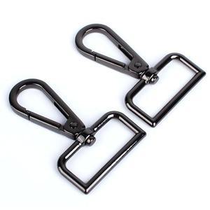 가방부자재 32mm 2P D링 흑니켈 고리