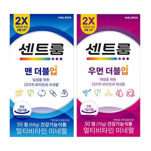 센트룸 우먼더블업 멀티비타민미네랄(50정), 1개 + 맨더블업 멀티비타민 미네랄(50정), 1개