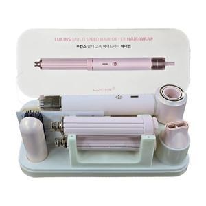 루킨스 헤어랩 핑크 5 in 1 패키지 멀티 헤어 스타일러 (his)