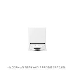 LG전자 오브제컬렉션 코드제로 로보킹 AI 올인원 B93BHB 운송료 상이 (윤슬) 직배수키트 미포함