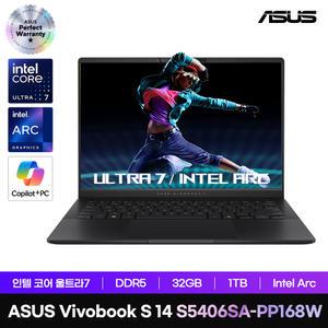 ASUS 비보북 S 3K 패널 14 OLED S5406SA-PP168W 인텔 루나레이크 U5 226V 16GB 512GB 윈 11 14인치 노트북