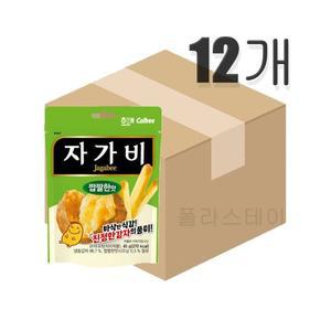 해태 자가비 짭짤한맛 45g X 12개 (원산지_상세설명에 표시)