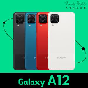 삼성 갤럭시 A12 중고 32GB 공기계 자급제 알뜰폰 키즈 효도폰 SM-A125