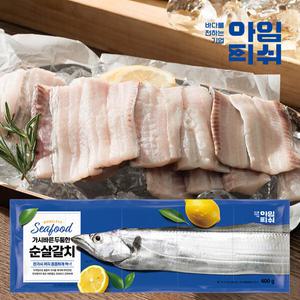 [특대]이보은의 가시바른 두툼한 순살갈치 총 2.4kg 30토막 (400g x 6팩)