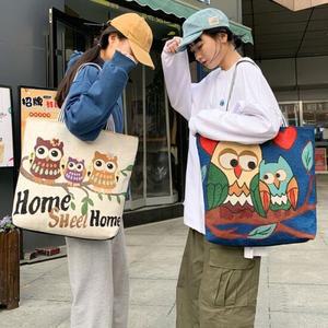 부엉이 에코백 빅사이즈 대학생 여행 데일리 천 가방