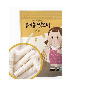 [ME8O751O_52GN]스틱 첫간식 건강한 쌀과자스틱 현미