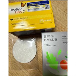 [NEW] 프리스타일 리브레2 무채혈 연속혈당측정기 + 패치 + 글루어트 애사비 스틱 1박스 증정