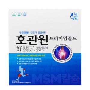 호관원 프리미엄 골드 관절건강 MSM 70ml X 60포