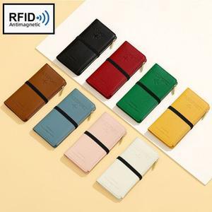 RFID 올인원 여권 지갑 여권클러치백 여권파우치