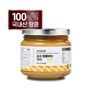 바디랩 국내산 100% 땅콩버터 스무스, 200g, 1개