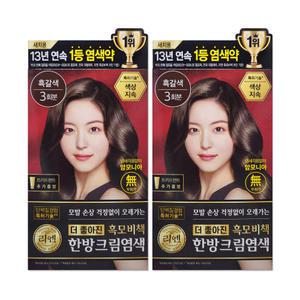 리엔 흑모비책 크림 염색약 120g 흑갈색 2개/mj