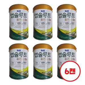 매일유업 앱솔루트 유기농 궁 1단계 (800g x 6캔)
