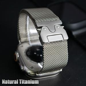 애플 워치용 100% 순수 티타늄 밀라노 루프 스트랩 울트라 1 49mm 스테인레스 스틸 밴드