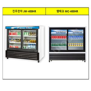 엠테크 MC-400HR / 진우전자 JW-400HR 업소용 냉장고 음료수 냉장고 쇼케이스 냉장고 2도어 우유 냉장고