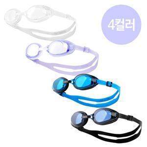 아레나 수영안경 와이드 뷰 수경 4컬러 워터파크 도수 스윔