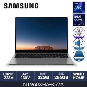 HMC /삼성 갤럭시북5 프로 / NT960XHA-K52A (D5 RAM 32GB / NVMe 256GB / WIN11HOME) /U5(S2)-228V