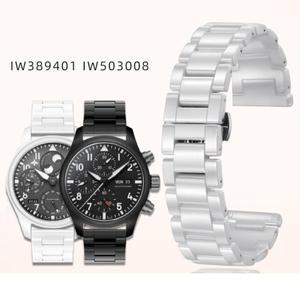 IWC 유니버설 파일럿 하이 퀄리티 체인 시계 밴드, IW389401 