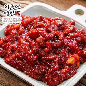 낙지 젓갈 1kg