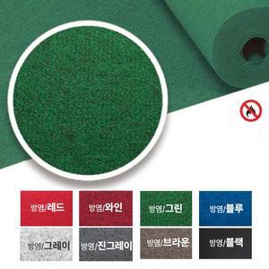 국산 방염 녹색 부직포 카펫 파인텍스 롤매트 1M 촬영용매트 논슬립 파이론텍스부직포