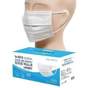 [셀러허브 1](누리다)MB필터 덴탈 일회용 마스크 50매1세트(BOX판매)