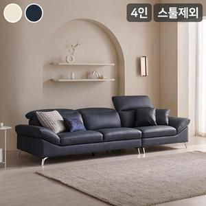 리버풀 헤드틸팅 천연면피 소가죽 4인용 소파(스툴제외)