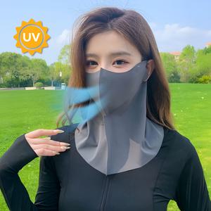 아이스실크 자외선차단마스크 넥페이스가드 얼굴햇빛가리개 등산 자전거 골프 러닝 스포츠마스크