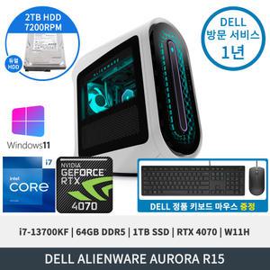 델 에일리언웨어 AURORA R15 i7-13700KF RTX4070 64GB 1TB 2TB W11H