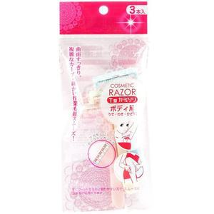 [RG1937S8]니켄 미용면도기 3P 다리 겨드랑이털 제모 여자