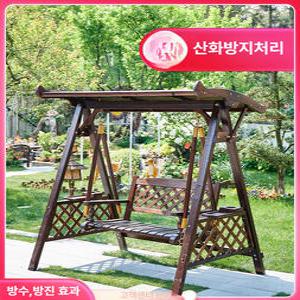 정원 원목 흔들그네 디제이 공연장 미니더비 휴대용 야외용 흔들의자 스윙 카페 야외 나무
