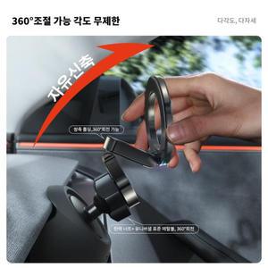 YZ 2025년형 테슬라 마그네틱 자동차 휴대폰 홀더 3 Y 하이랜드 주니퍼 에어벤트 마운트 브래킷 스탠드 360