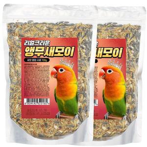 리얼크라운 앵무새모이 700g x 2개 (보당앵무모란앵무왕관앵무 등 사료 먹이 )