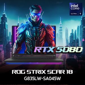 ASUS ROG Strix SCAR 18 G835LW-SA045W (RTX5080 / Ultra 9 / 게이밍 노트북) / ywdt
