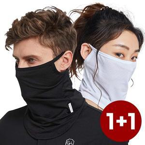 엔비 [2개세트] UV 차단 메쉬 마스크 외 쿨 자외선 차단 모음