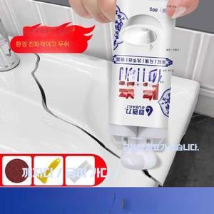 깨진타일보수 변기깨짐 메꾸미 욕실 균열 보수 수리 100g 보수제 페인트 화이트 방수