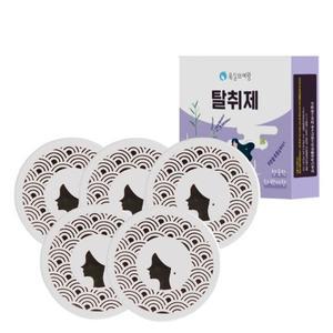 [하프클럽/욕실의여왕]욕실의여왕 고체형 실내 탈취제 라벤더 5개