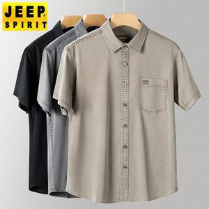 JEEP SPIRIT 남성 무지 자수 빅사이즈 작업복상의 남자반팔티