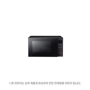LG전자 MW22CA (윤슬)
