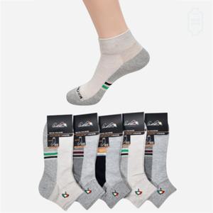 린디자인 아놀드파마 로고자수 메쉬 캐주얼 단목 남성 여름양말 5켤레 단목양말메쉬