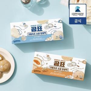 [대한제분] 곰표 크림치즈 소금 찹쌀떡 360g 1+1 2종 골라담기