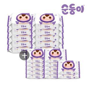 [순둥이][세트] 순둥이 아기물티슈 프리미엄 엠보싱 캡 70매 10팩+휴대캡 20매 12팩 (EC-01+cE휴12)