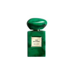 아르마니 프리베 베르 말라키트 남자 향수 선물 50ml BNS