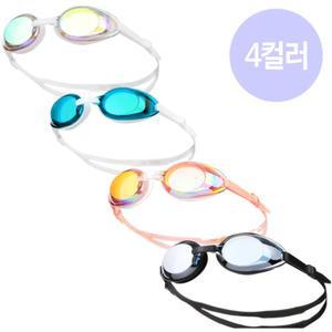 아레나 김서림 방지 AGW-420 와이드 뷰 수경 4컬러 편리한 사계절 수영강습 물놀이안경 레져 수영잡화 수영