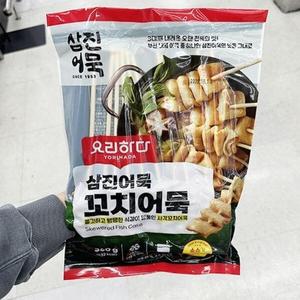 요리하다 삼진어묵 꼬치어묵 360g d800295