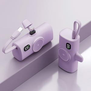 고속충전 보조배터리 도킹형 대용량 갤럭시워치 애플워치 5000MAH 2대동시충전