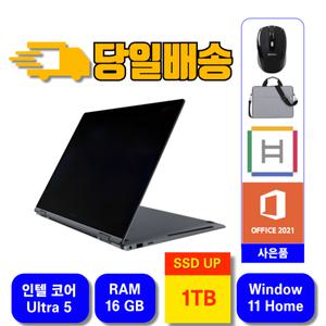 [삼성]전자 갤럭시북5 프로360 NT960QHA-KC51G 1TB 당일발송