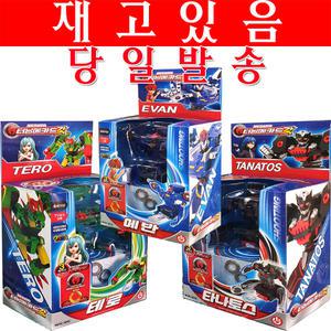 터닝메카드갓 에반 터닝메카드갓 타나토스 테로 미리내 배트 드라고 래피드 파이어