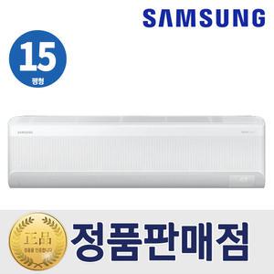 삼성 AI 무풍 콤보 벽걸이 에어컨 인버터 15평형 AR60F15D12WS