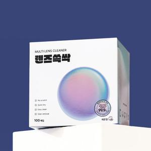 멀티 렌즈클리너 렌즈쓱싹 1박스 100매입 일회용 안경닦이 액정클리너