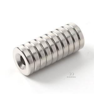 일상다많사 네오디움 ND자석 원형 사라 펀칭 자석 10개입 20x5mm 홀12/6 몬스터킹 강력자석 게시판자석 현